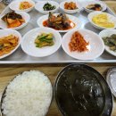 남리식당 이미지