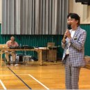 쇼인어스 앙상블 이미지