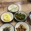 반고개의성무침회 구미점 | 대구 무침회 가오리찜 맛집 반고개의성무침회본점생선회 내돈내산 후기