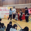 이천경남중학교 이미지
