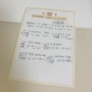 소길스테이 민박 이미지