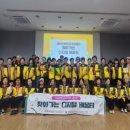 디지털배움터 이미지