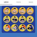 동원몰 BTS 스페셜에디션 참치 16캔 22,940원 ! 이미지
