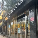 태평로 | [중구] - 스타벅스 태평로점 방문 후기