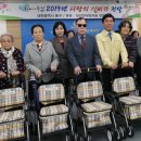 한강안마원 이미지