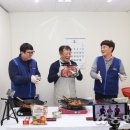 보은할인마트