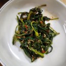 명자네김치찜