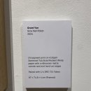 윤소프트 이미지