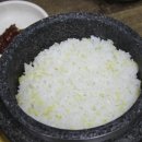 곤지네큰집추어탕