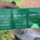 지아약국 이미지