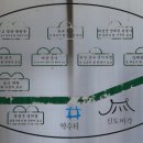 문희공유창묘역 이미지