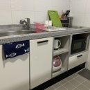 캘리포니아 하우스 펜션 이미지