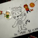 하능깃털 네이버블로그