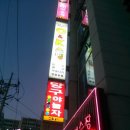 봉곡동212 이미지