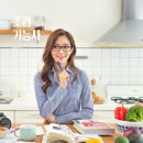 동성로일식학원 일식조리기능사 자격증 합격 후기