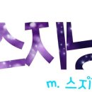 봉봉샵 이미지