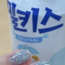 신반포역 3번출구앞 | 원베일리네일 고속터미널역네일 시그너스네일 반포점 키치한 자석젤네일