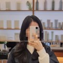 가람사거리 | 예움헤어 별내별가람역 클로이실장 레이어드펌 S컬펌 솔직후기