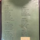 흐루 이미지