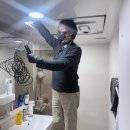 이웃집모모 | [부산누수] 해운대 아파트 화장실 천장 누수, 뚝딱누수 덕분에 보험으로 깔끔하게 해결한 후기