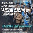인-비전