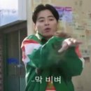 돈이상회 - 동작구 동작대로29길 24 | 돈이상회