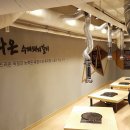 다온돼지 이미지