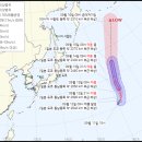 태풍 '무이파'는 중국, '므르복'은 일본으로.. '난마돌'은? 이미지