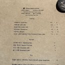 그레이그로브