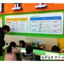 구로-구로-구로-1059 이미지