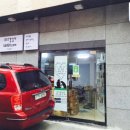 우경상사