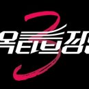 3옥타브장인학원 이미지
