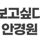 예랑맘스토어 이미지