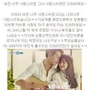 장인족발 - 홍천군 연봉서로1길 4 | 장인족발