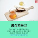 백삼한의원 이미지