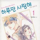 하하마켓 이미지