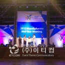 이티컴 네이버블로그