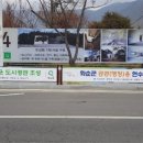 화순읍행정복지센터 이미지
