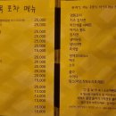 길목실내마차 이미지