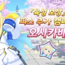 메타PC cafe 이미지