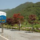 교대주유소 이미지