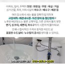 장혁기 이비인후과의원 네이버블로그
