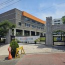 대전신일중학교 이미지