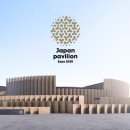 엑스포디자인브랜딩