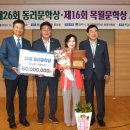 동리 이미지