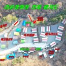 라온캠핑장 이미지