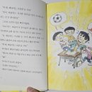 달님떡집