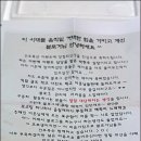 건우축산 이미지