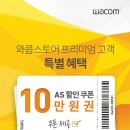 광복중고할인매장