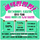 싱글실내골프연습장 이미지